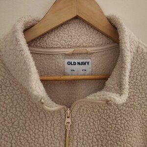Old Navy - Cozy Sherpa Quarter Zip Sweatshirt - Size XXL Men's - Beige